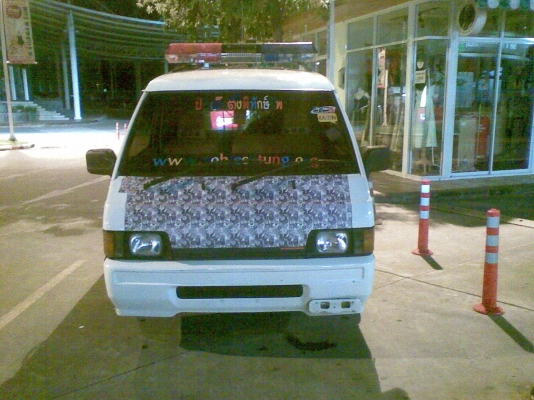 ขาย L300 ขาย L300