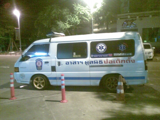 ขาย L300 ขาย L300