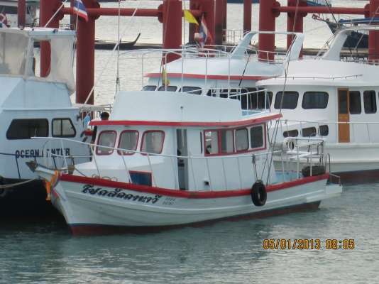 ขายเรือท่องเที่ยว