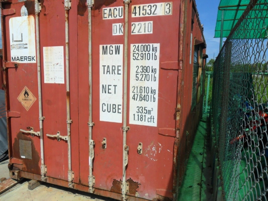 ตู้คอนเทนเนอร์ มีหน้าต่างติดแอร์แล้ว ตู้คอนเทนเนอร์ มีหน้าต่างติดแอร์แล้ว