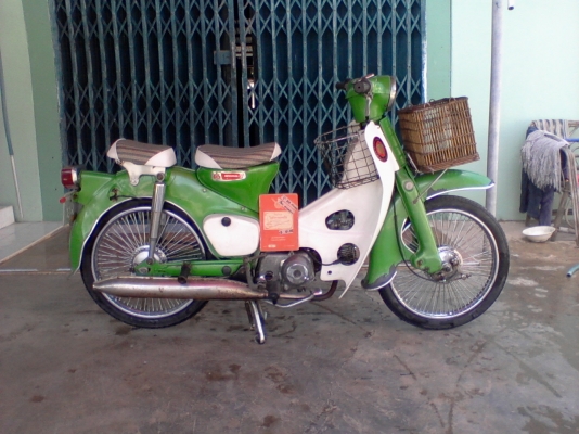 ขาย c70 ถังแยก ทะเบียนเล่มส้ม 12900 ขาย c70 ถังแยก ทะเบียนเล่มส้ม 12900