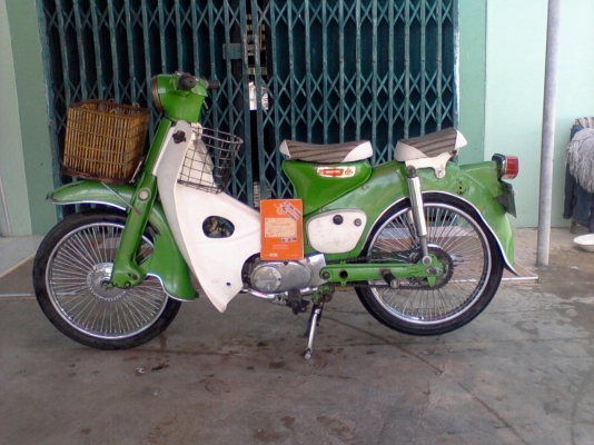 ขาย c70 ถังแยก ทะเบียนเล่มส้ม 12900