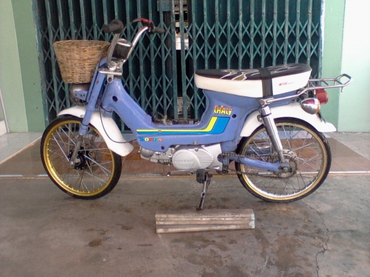 ขาย ชาลี เครื่องไลฟาน อินวอย 13500