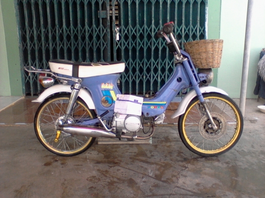 ขาย ชาลี เครื่องไลฟาน อินวอย 13500