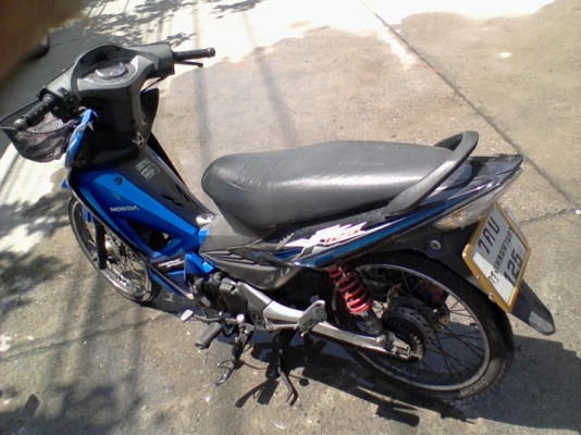 Honda Wave 125X