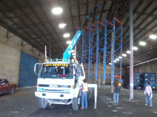 ให้เช่า