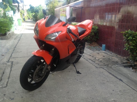 VFR NC 24 แฟริ่งแต่ง ทะเบียน