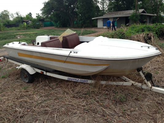 ขายเรือเปล่า 15 ฟุต