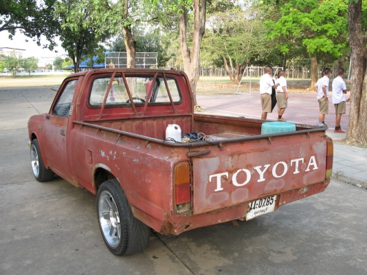 toyota RN20 สี่ขอ พร้อมใช้ เครื่องดี สุำพรรณบุรี toyota RN20 สี่ขอ พร้อมใช้ เครื่องดี สุำพรรณบุรี