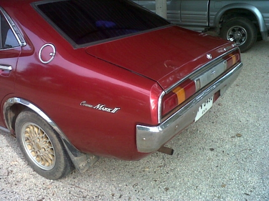 ขาย toyota mark ll ลดราคา 55000 ตอนนี้ เหลือ 45000 ขาย toyota mark ll ลดราคา 55000 ตอนนี้ เหลือ 45000