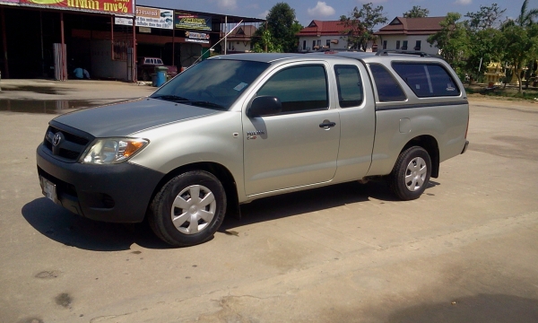 ขายด่วน ขายด่วน