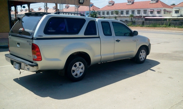 ขายด่วน ขายด่วน