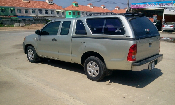 ขายด่วน ขายด่วน