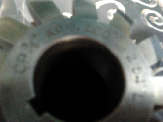 มีดกัดเฟือง