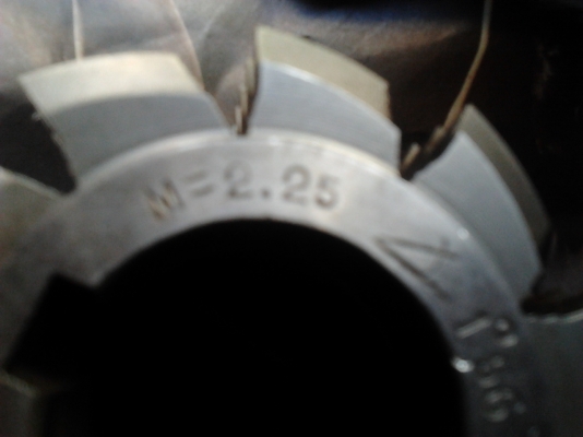 มีดกัดเฟือง