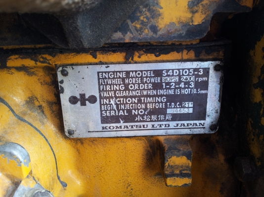 เครื่องเก่าเชียงกง ซื้อมายังไม่เคยใช้งานเลย