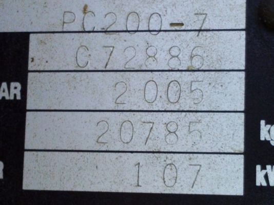 ขาย แบ็คโค KOMUTSU 200-7 สภาพกิ๊ก เอกสารพร้อมโอน