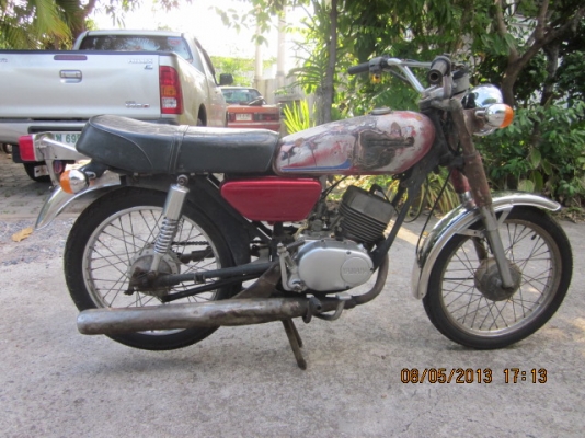 ขาย yamaha RS 100