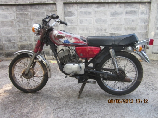 ขาย yamaha RS 100