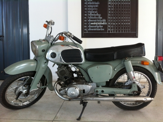 ขาย ฮอนด้า หมู