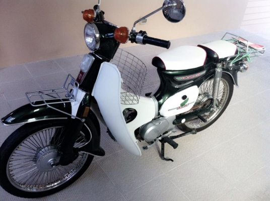 ขาย+แลก c70 เล่ม+ทบ ชุดโอน 16000