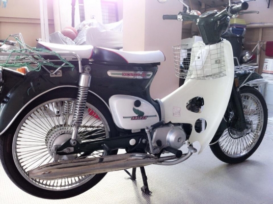 ขาย+แลก c70 เล่ม+ทบ ชุดโอน 16000