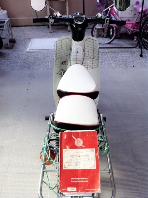 ขาย+แลก c70 เล่ม+ทบ ชุดโอน 16000