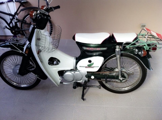 ขาย+แลก c70 เล่ม+ทบ ชุดโอน 16000