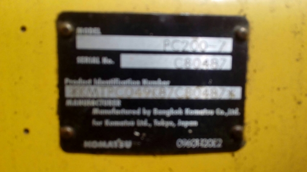 ขายKOMATSU PC200-7 10,400ชม.2013เอกสารเล่มทะเบียนราคา 1,390,000