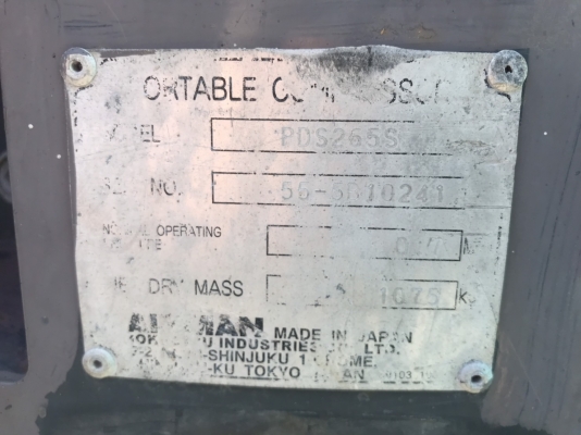 เครื่องปั๊มลม Airman PDS265S นำเข้าจากญี่ปุ่น ☎️ 098-2492100 พัด เครื่องปั๊มลม Airman PDS265S นำเข้าจากญี่ปุ่น ☎️ 098-2492100 พัด