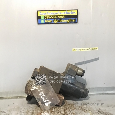 โซลินอยด์รุ่น รถกระเชา