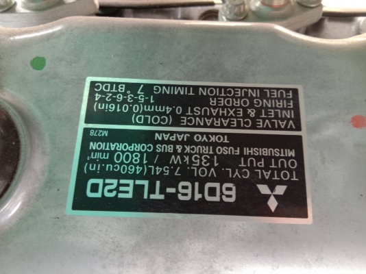 (( ลดราคาพิเศษ )) ขายเครื่องปั่นไฟ DENYO DCA-150ESM ของใหม่ สนใจติดต่อ อำพล 090-9694506 / 080-3031241 (( ลดราคาพิเศษ )) ขายเครื่องปั่นไฟ DENYO DCA-150ESM ของใหม่ สนใจติดต่อ อำพล 090-9694506 / 080-3031241