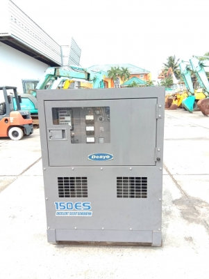 (( ลดราคาพิเศษ )) ขายเครื่องปั่นไฟ DENYO DCA-150ESM ของใหม่ สนใจติดต่อ อำพล 090-9694506 / 080-3031241 (( ลดราคาพิเศษ )) ขายเครื่องปั่นไฟ DENYO DCA-150ESM ของใหม่ สนใจติดต่อ อำพล 090-9694506 / 080-3031241