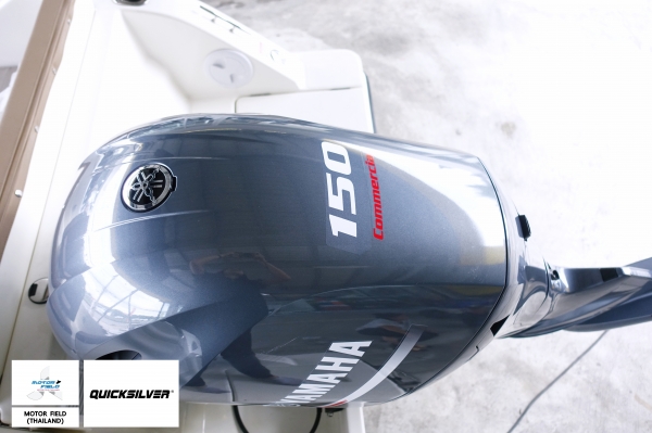 QUICKSILVER ACTIV 605 OPEN QUICKSILVER ACTIV 605 OPEN