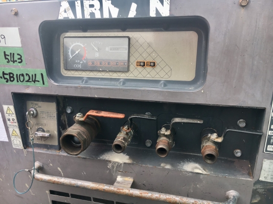 AIRMAN PDS265S-5B1 : 265CFM  7บาร์ นำเข้าจากญี่ปุ่น โทร. 080-6565422 (หนิง)