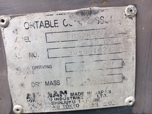 AIRMAN PDS265S-5B1 : 265CFM  7บาร์ นำเข้าจากญี่ปุ่น โทร. 080-6565422 (หนิง)