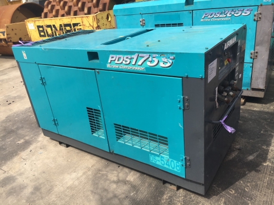 AIRMAN PDS175S-5B2 : 175CFM 7บาร์ นำเข้าจากญี่ปุ่น โทร. 080-6565422 (หนิง)