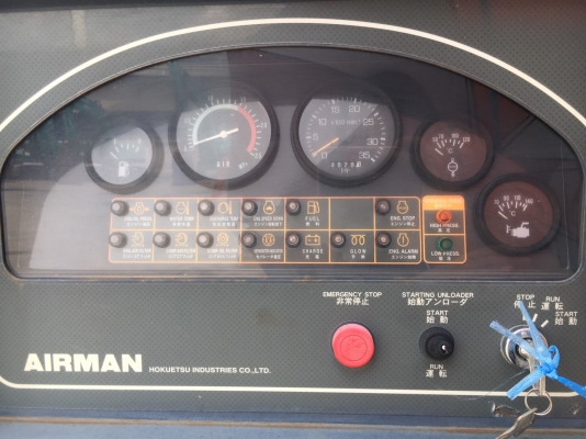 Airman PDSG820S : High Pressure Compressor 13บาร์* นำเข้าจากญี่ปุ่น โทร. 080-6565422 (หนิง)