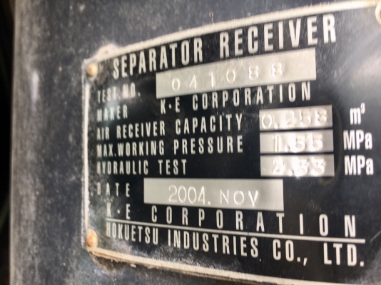 Airman PDSG820S : High Pressure Compressor 13บาร์* นำเข้าจากญี่ปุ่น โทร. 080-6565422 (หนิง)