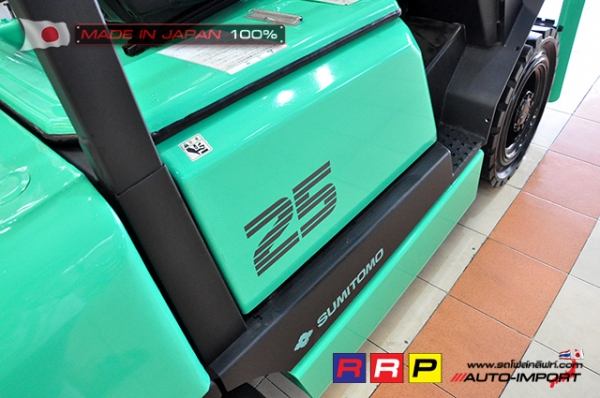 ขายรถโฟล์คลิฟท์มือสอง SUMITOMO รุ่น FD25PVIIHA-D2J-21199 นำเข้าจากประเทศญี่ปุ่น 100\% ไม่เคยใช้งานในไทย