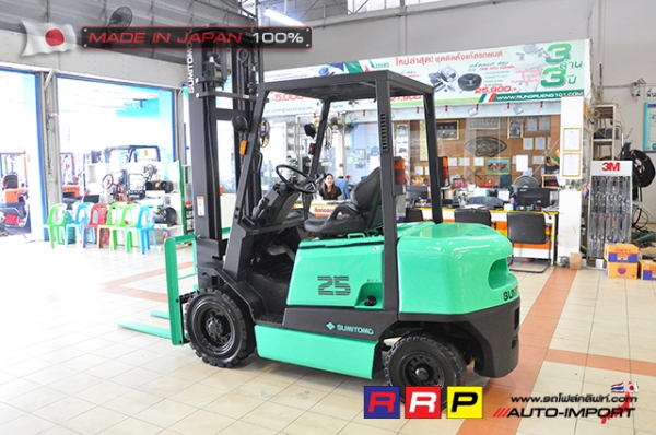 ขายรถโฟล์คลิฟท์มือสอง SUMITOMO รุ่น FD25PVIIHA-D2J-21199 นำเข้าจากประเทศญี่ปุ่น 100\% ไม่เคยใช้งานในไทย