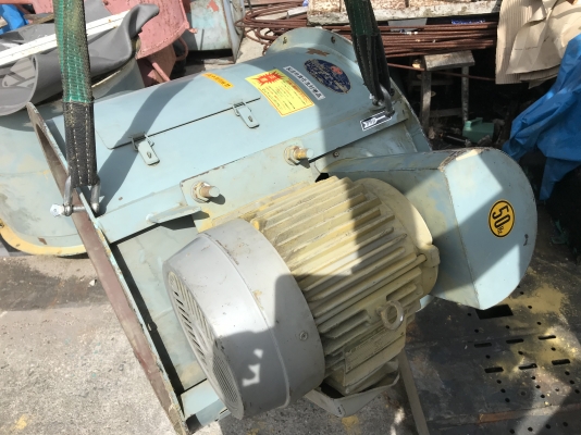 ( เหลือ 2ตัวครับ )ขายพัดลมโบลท่อดูด-เป่าอากาศ TIW new Vro 5HP. 380V made in Japan สภาพสวย ใบพัดอลูมิเนียมหนา โครงสร้างแข็งแรง หมุนนิ่ม พร้อมใช้งาน มี 4ชุดครับ ราคาชุดละ 12,500 บาท