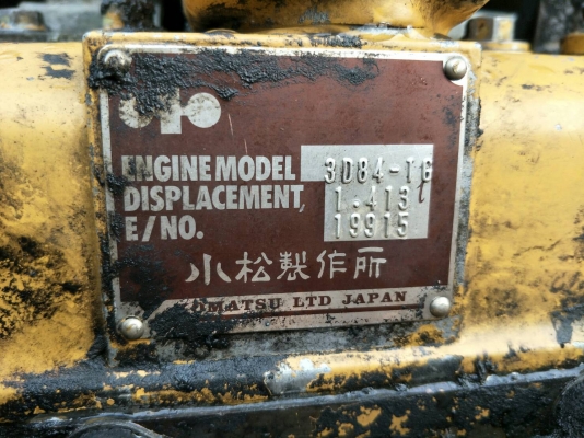 ขายKOMATSU PC30-5 หัวคีปพร้อมบุ้งกี๋ราคา 180,000