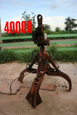 ขายหัวคีบ ครบชุดพร้อมใช้