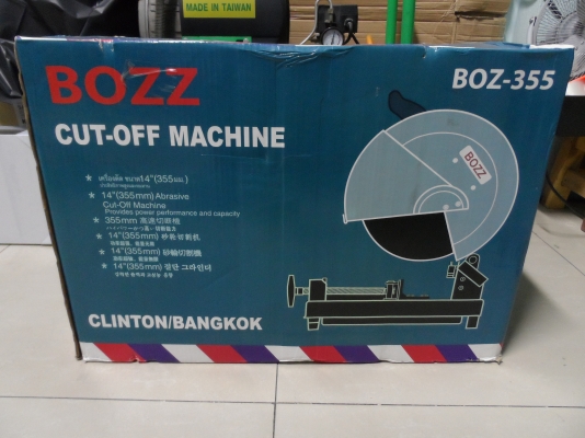 แท่นตัดไฟเบอร์ 14นิ้ว 2,300วัตต์ BOZZ