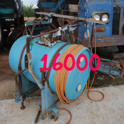 ขายถังฉีดยา