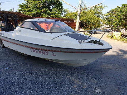 เรือ Yamaha starace เรือ Yamaha starace