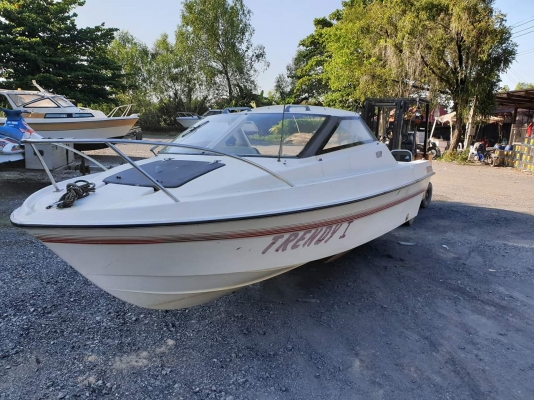 เรือ Yamaha starace