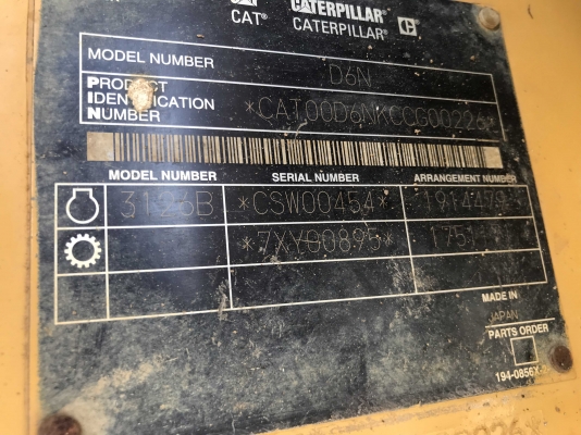 ขายรถดันดิน CAT D6N ปี 2003 สภาพสวยมาก รถนำเข้าตรงจากญี่ปุ่น ราคาไม่แพงครับ