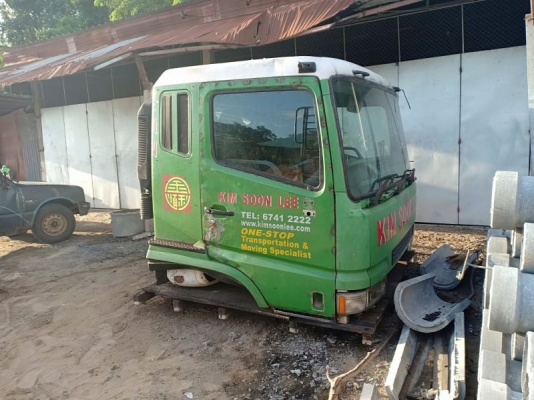 หัวเก๋ง MITSU